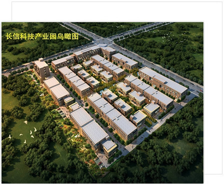 歐泉生化-成熟配方供選擇