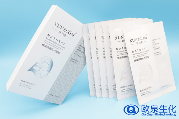 面膜貼牌代加工廠(chǎng)家助您美膚計(jì)劃-歐泉生化