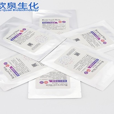 勤用補水面膜會讓肌膚發生改變