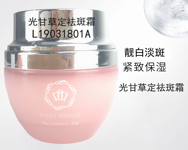 O1CN010LR9qs1KhLv1wNH5D_!!814471195 O1CN010LR9qs1KhLv1wNH5D_!!814471195