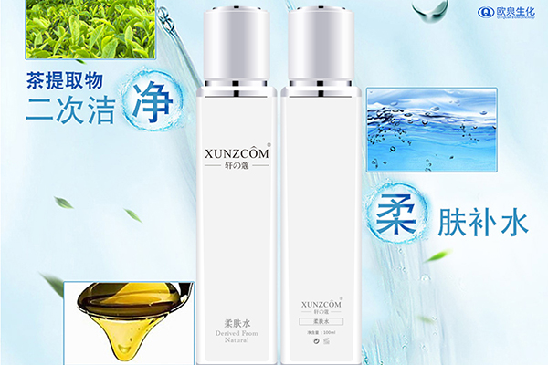 您用的補水產(chǎn)品有這些有效成分嗎？