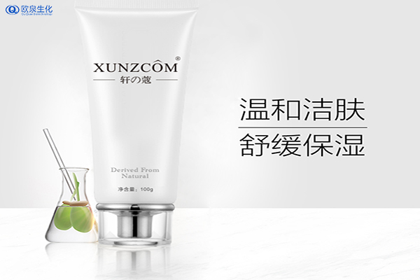 不同價格的洗面奶有什么區別-歐泉生化