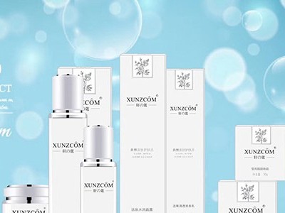 開一家化妝品店要多少錢？