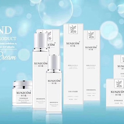 關于中性、油性、干性皮膚的護理