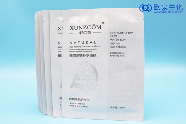 面膜廠家:女巫面膜的作用功效是什么？