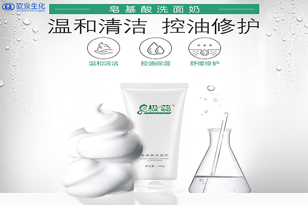 過(guò)度清潔-毛孔粗大的原因之一