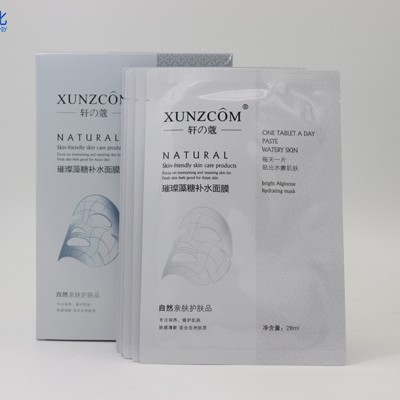 選擇面膜OEM時須留意哪些小細節