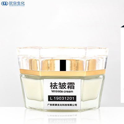 純植物保濕抗皺霜，實(shí)力推薦！