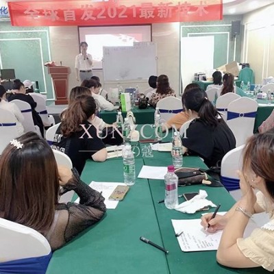 關(guān)于我區(qū)化妝品經(jīng)營(yíng)環(huán)節(jié)法規(guī)培訓(xùn)