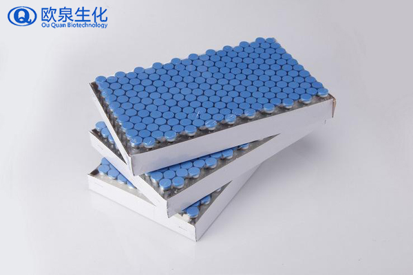 凍干粉，凍干粉套盒，美容院凍干粉套盒，歐泉生化