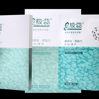 為什么敷面膜沒效果呢？