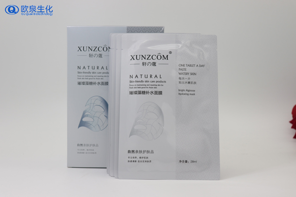 男士面膜存在潛在的市場需求嗎？