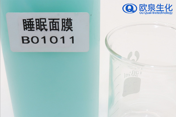 敏感肌敷面膜應(yīng)該注意哪些事項(xiàng)？