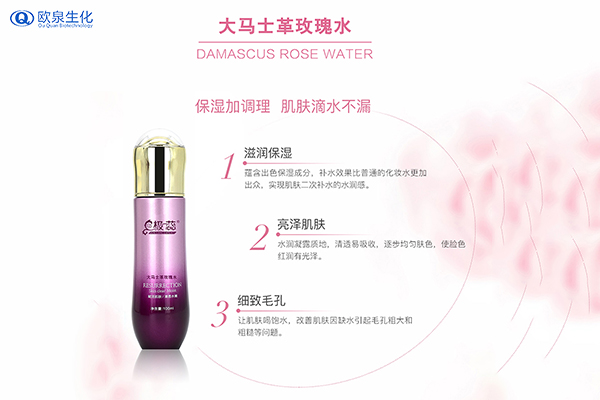 哪些原因會導(dǎo)致皮膚缺水？