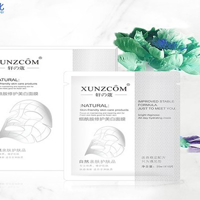 護膚品廠家:肌膚過敏修護的好方法！