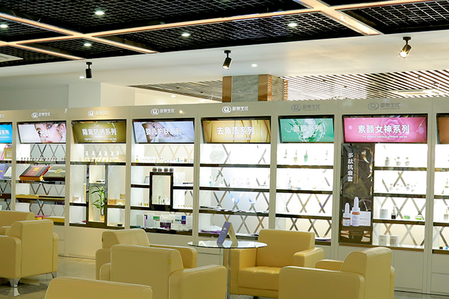 歐泉生化-展廳實拍